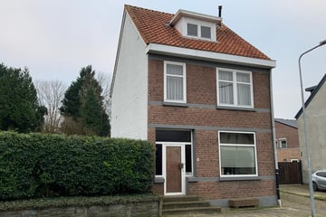 Kunderkampstraat thumbnail