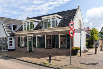 Van Teylingenweg thumbnail