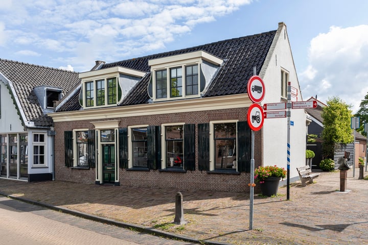 View photo 1 of Van Teylingenweg 51