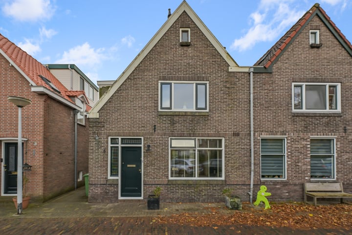 Bekijk foto 1 van Evertsenstraat 5