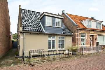 Peperstraat thumbnail