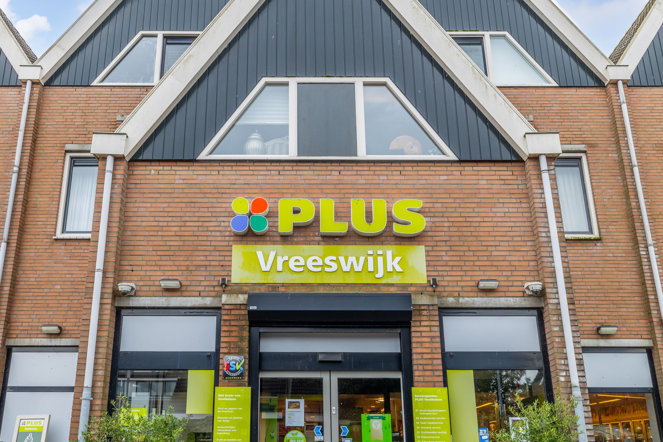 Foto 42 van Schoolstraat 21