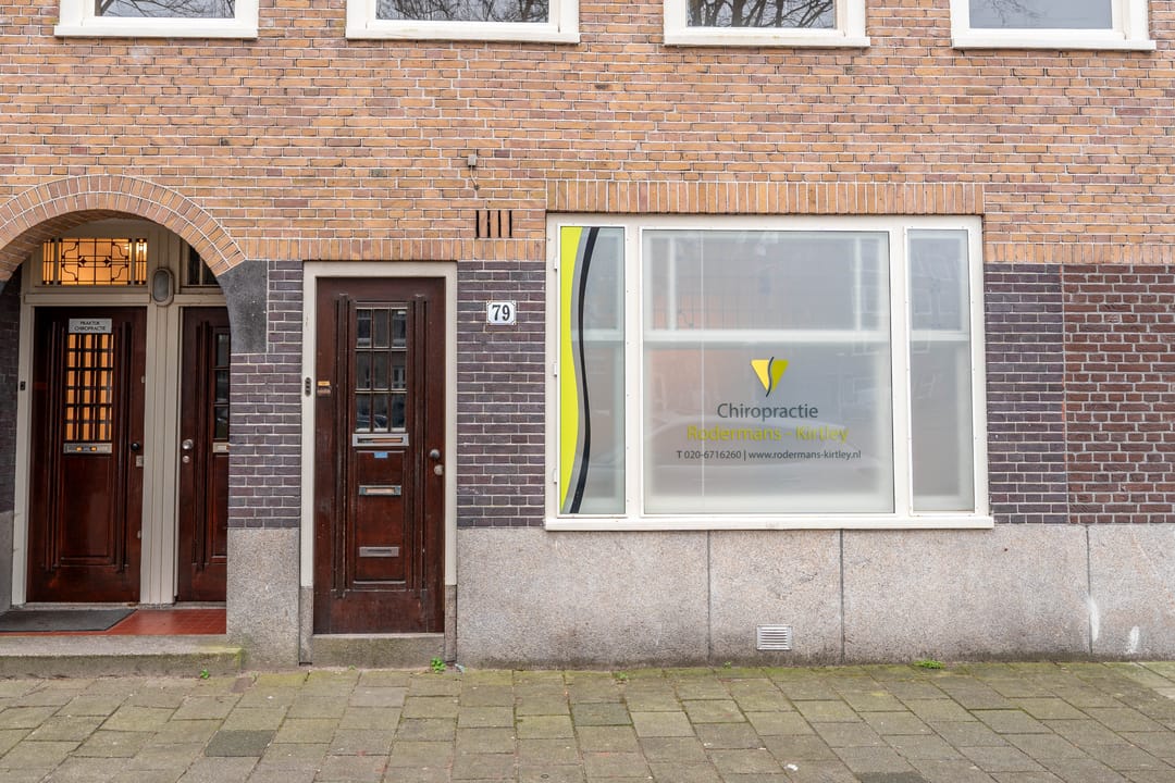 Foto 23 van Van Tuyll van Serooskerkenweg 79-1