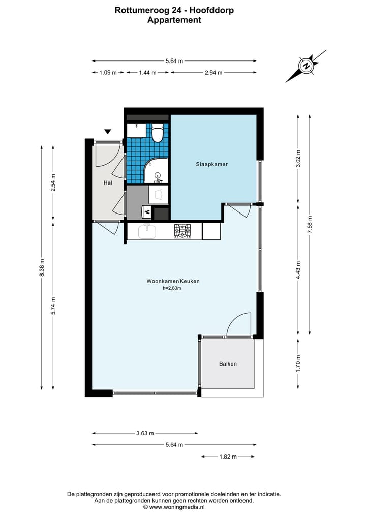 Photo 20 of Rottumeroog 24