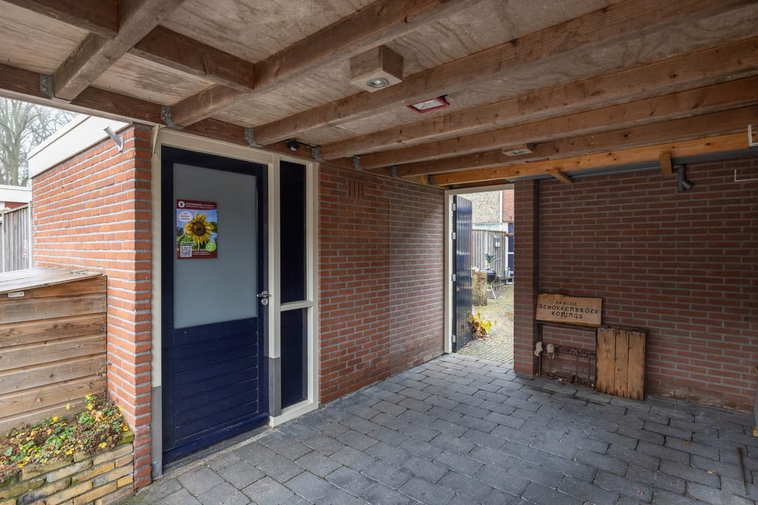 Foto 22 van Gerrit Peuscherstraat 381