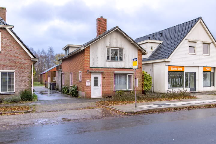 Photo 6 of Dwarsdiep 53