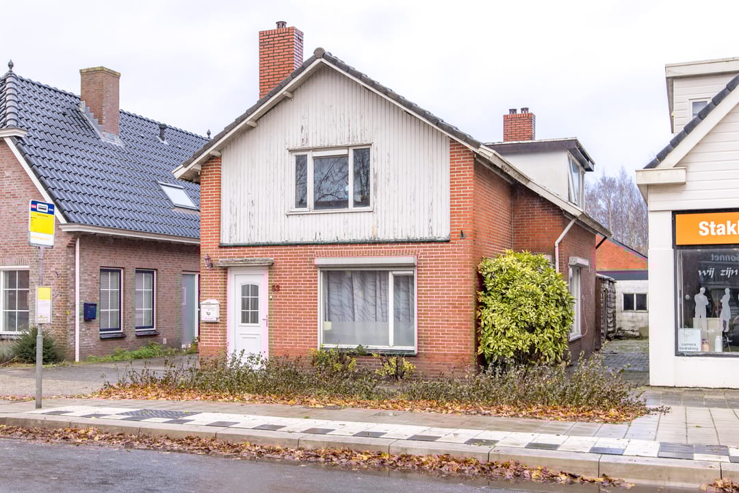 Foto 7 van Dwarsdiep 53