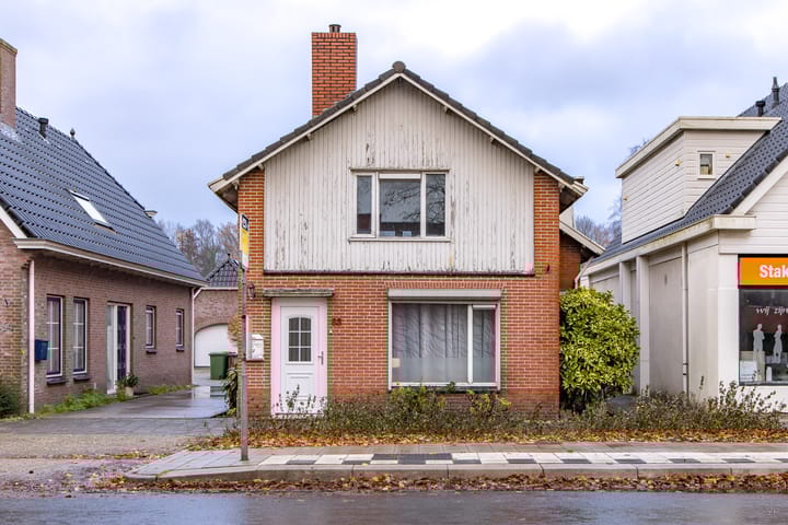 Photo 9 of Dwarsdiep 53