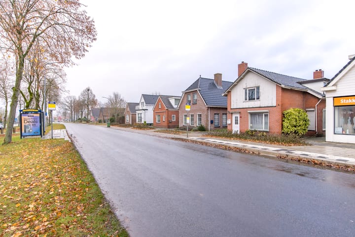 Photo 11 of Dwarsdiep 53