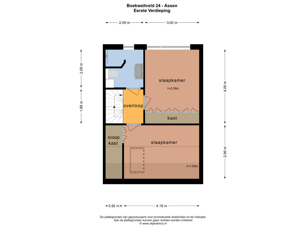 Bekijk plattegrond van EERSTE VERDIEPING van Boekweitveld 24