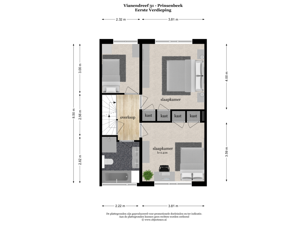 Bekijk plattegrond van Eerste Verdieping van Vianendreef 31