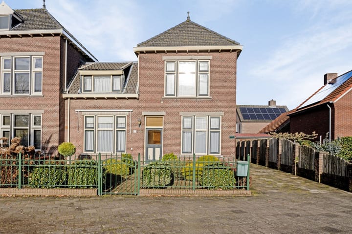 undefined main image