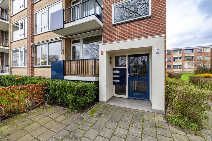 Foto 5 van Helperzoom 367