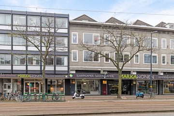 Vierambachtsstraat thumbnail