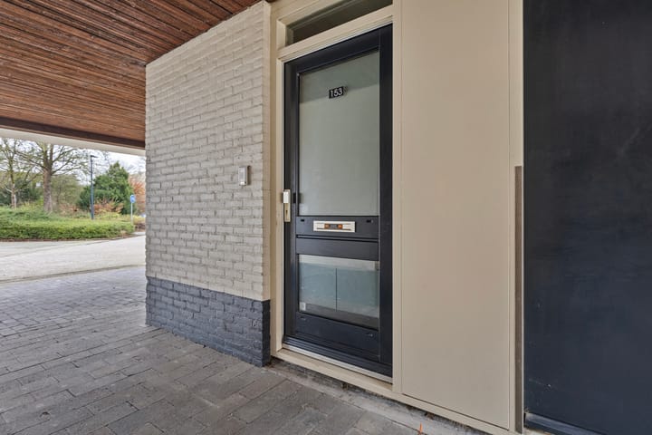 Photo 7 of Boogschutter 153