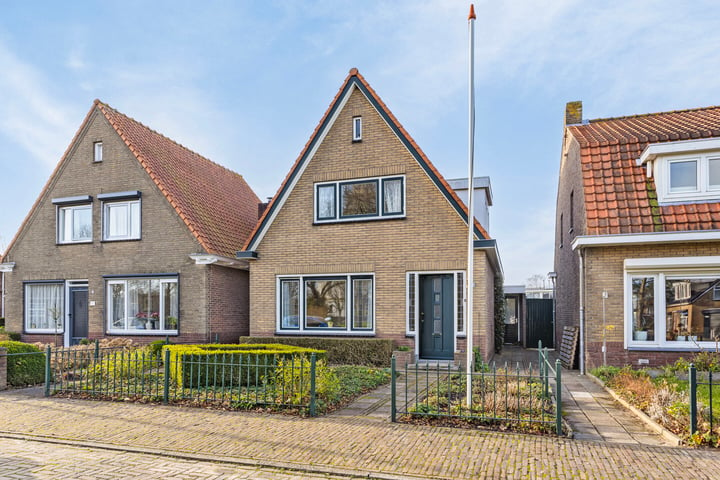 Bekijk foto 1 van Oostkerkestraat 8