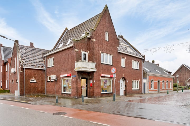 Dorpstraat 1