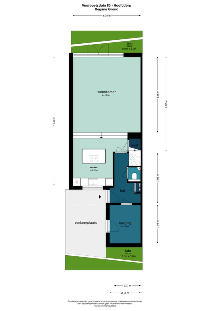 Foto 21 van Vuurboetsduin 83