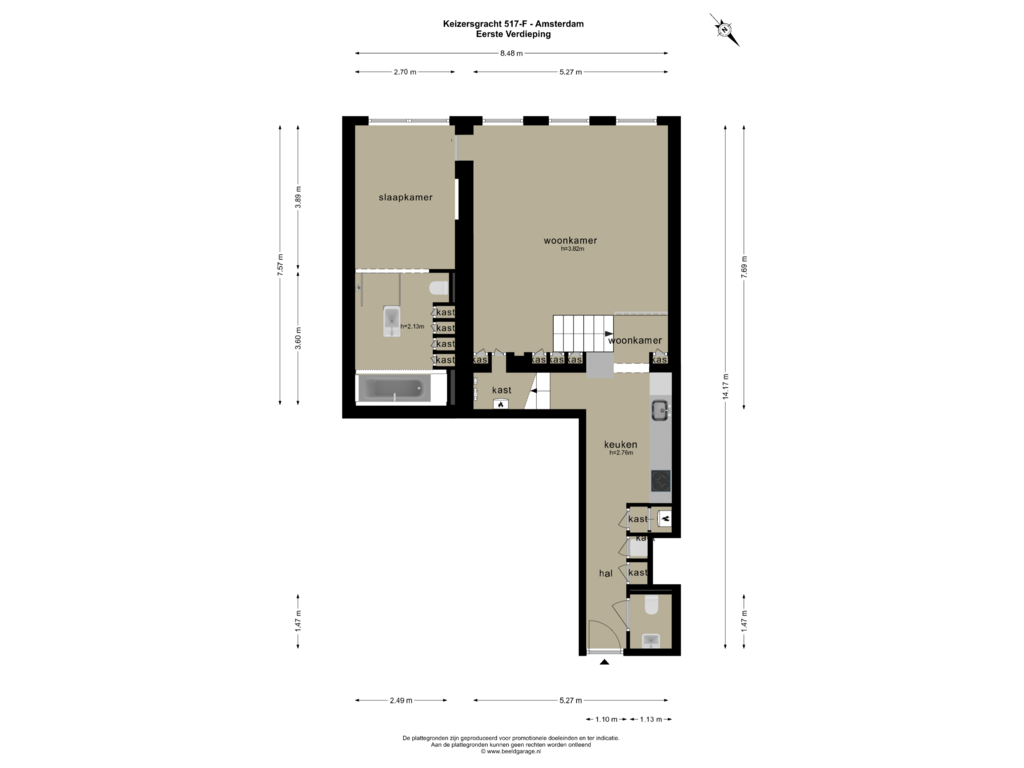 Bekijk plattegrond van EERSTE VERDIEPING van Keizersgracht 517-F