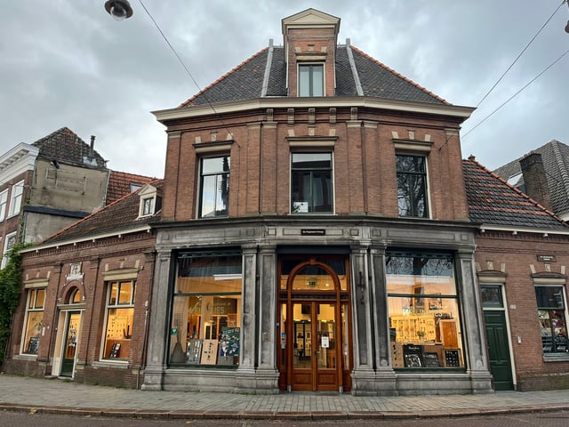 Hinthamerstraat 218