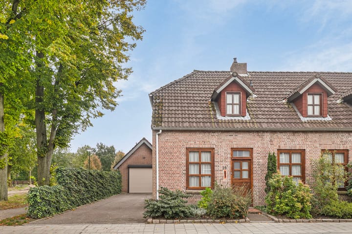 Foto 34 van Kerkstraat 25-A