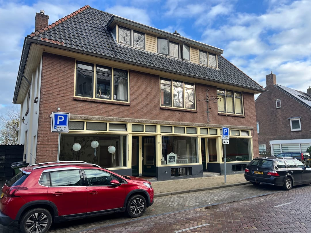 Photo 1 of Rijksstraatweg 219