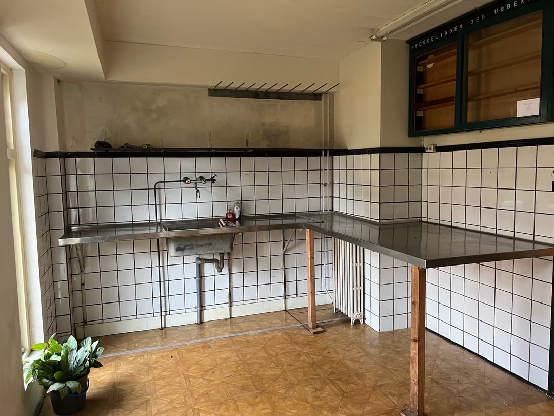 Photo 11 of Rijksstraatweg 219