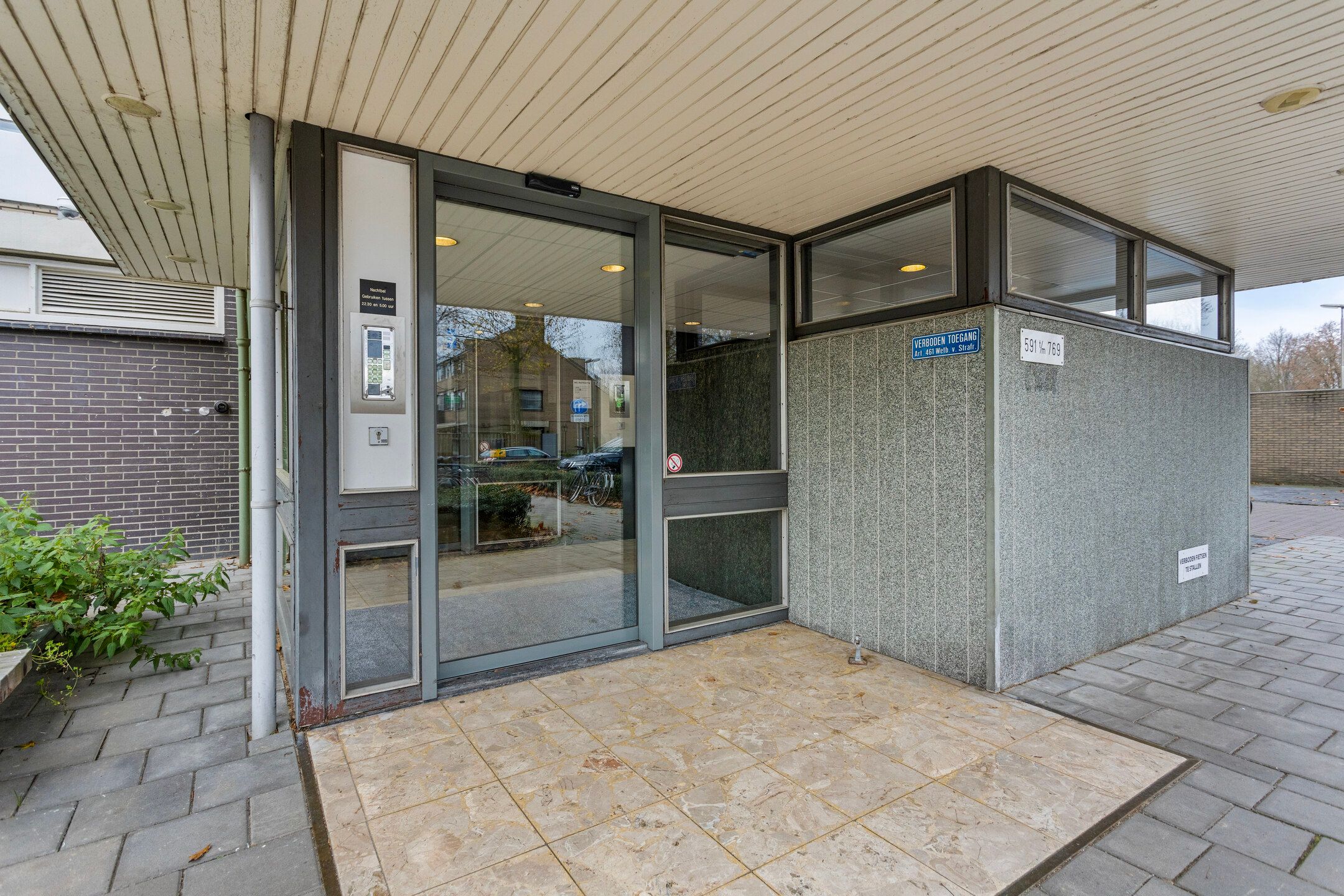 Photo 15 of de Koppele 681