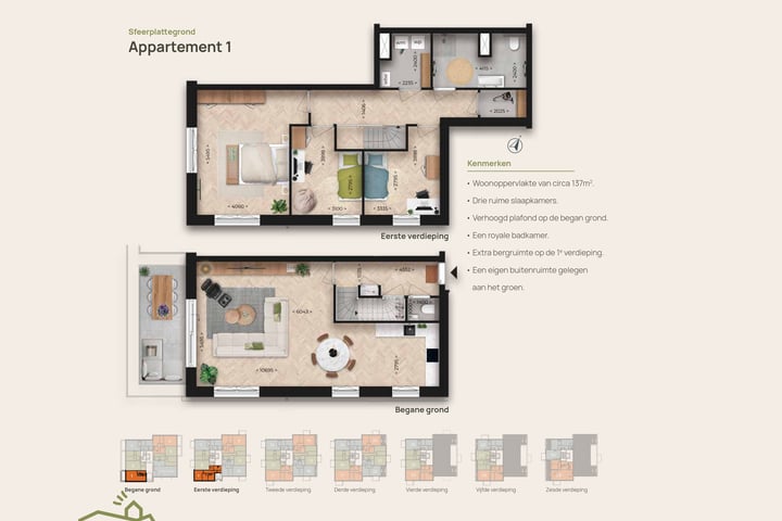 Bekijk foto 11 van Het Baken van Meerstad (Bouwnr. 20)