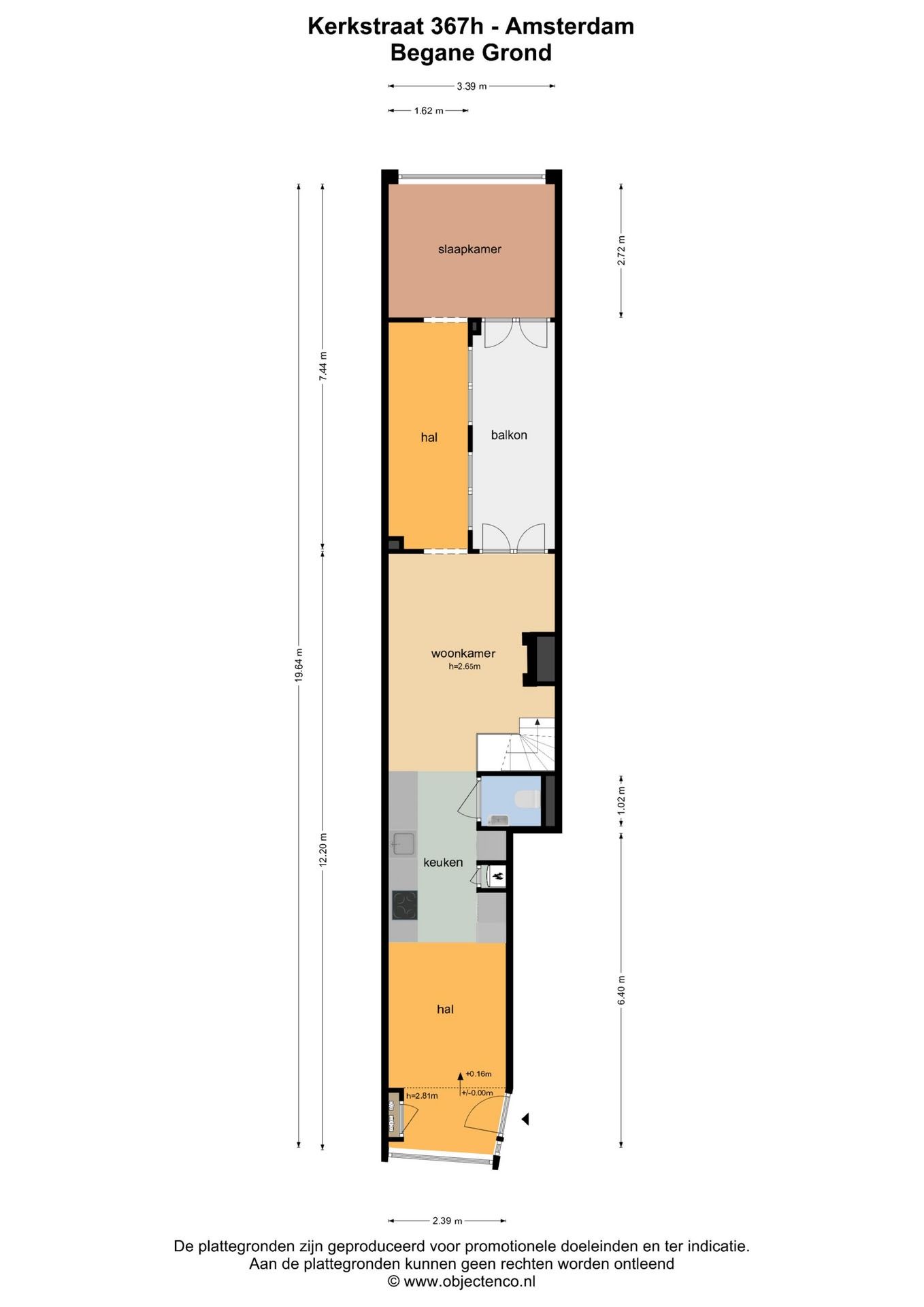 Photo 27 of Kerkstraat 367-H