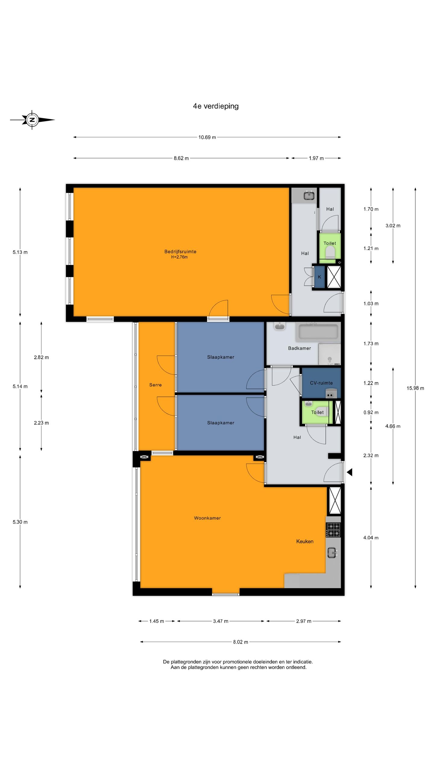 Photo 29 of Veembroederhof 227