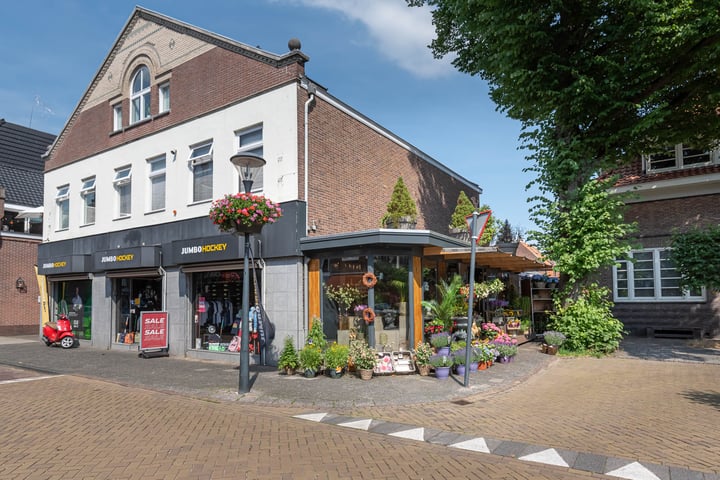 Bekijk foto 30 van Raadhuisstraat 11-E