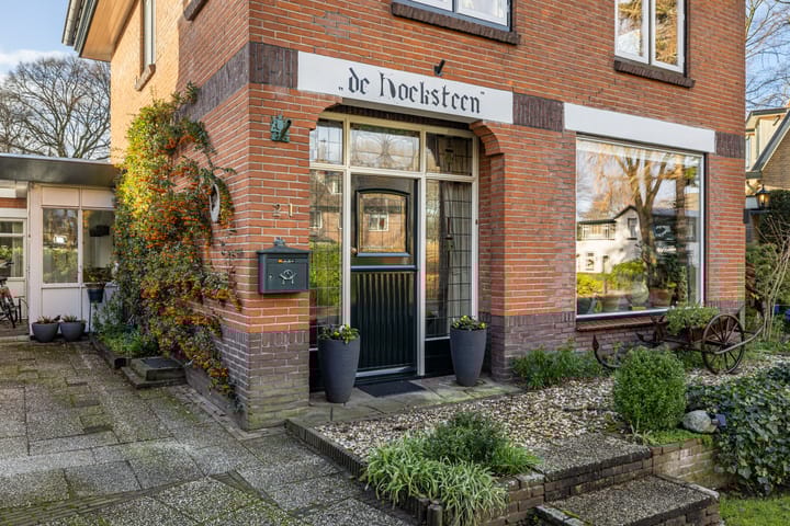 Foto 4 van Horsterweg 21