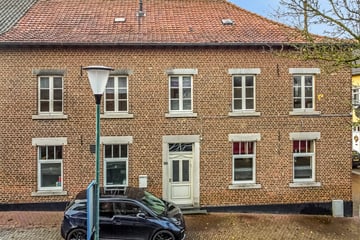 Dorpstraat thumbnail