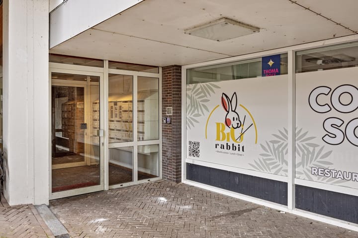 Foto 8 van Boulevard 1945 232