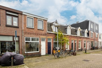 Seringstraat thumbnail