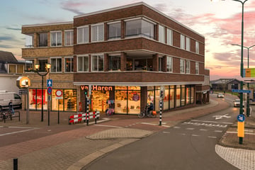 Stadhouderslaan thumbnail