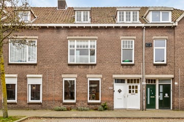 Enschotsestraat thumbnail