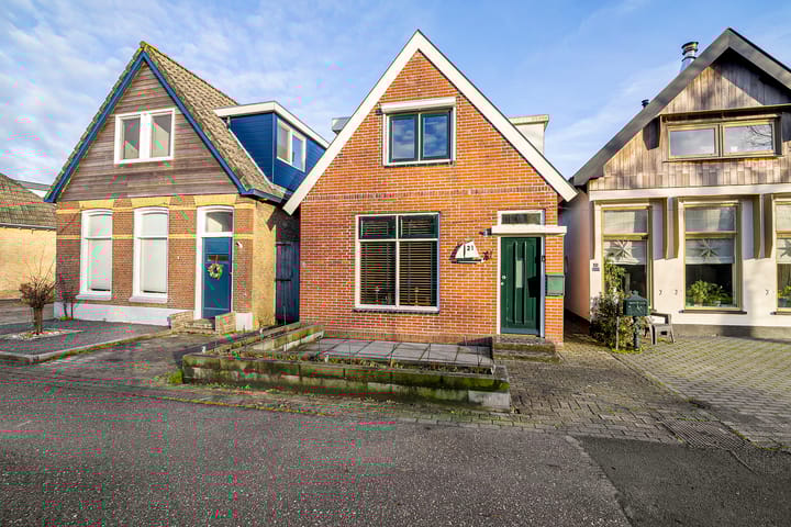 Foto 1 van Sitadel 21