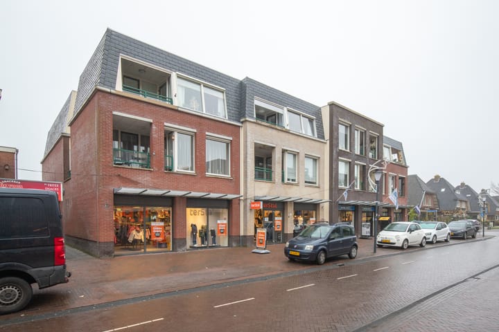 Foto 5 van Emmahof 5