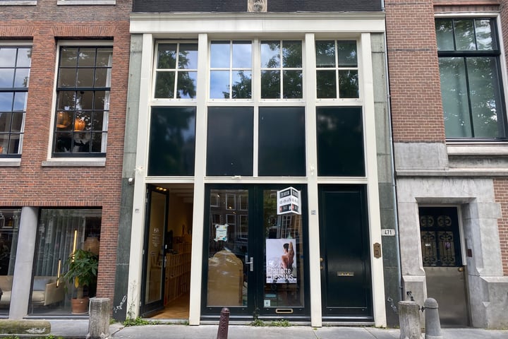 Keizersgracht 471-A, Amsterdam