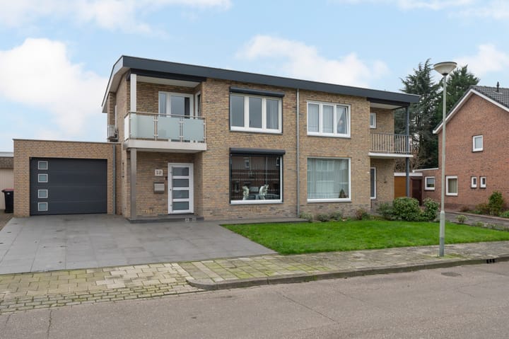 Foto 3 van Gateweiden 12