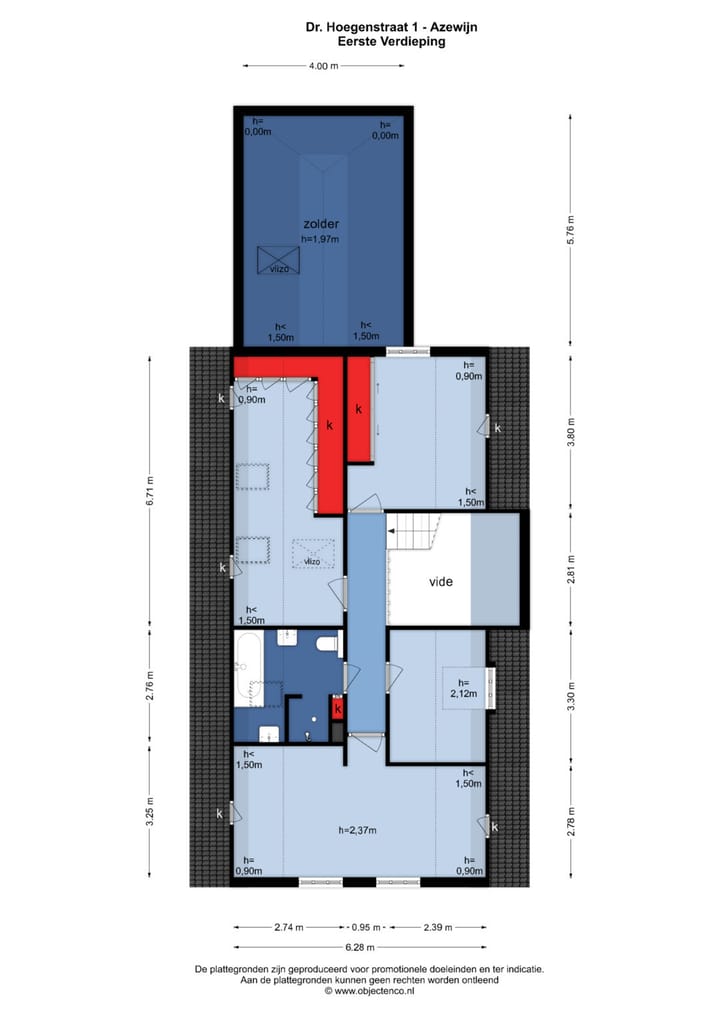 Photo 59 of Dr Hoegenstraat 1