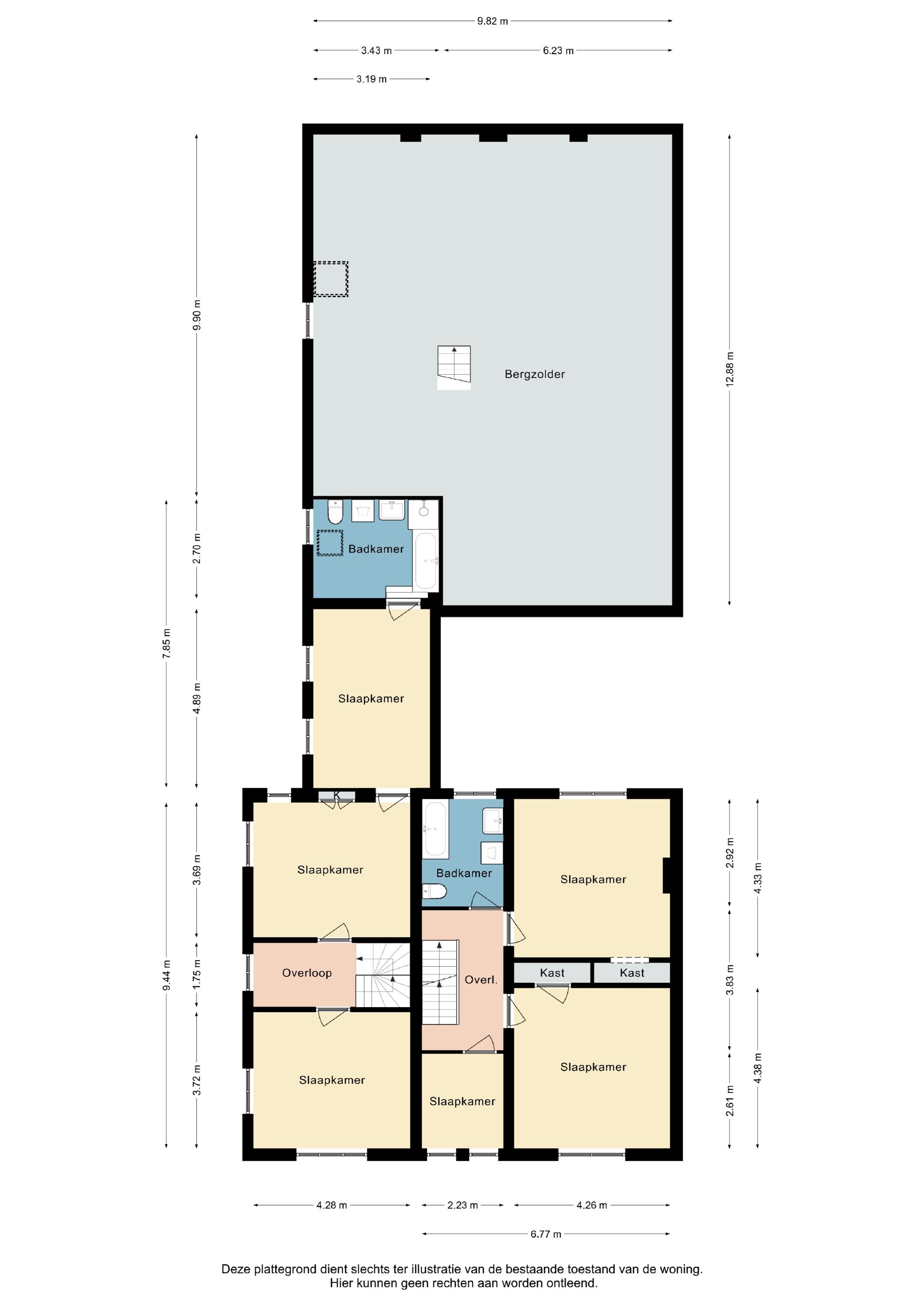 Foto 51 van Groenseykerstraat 40