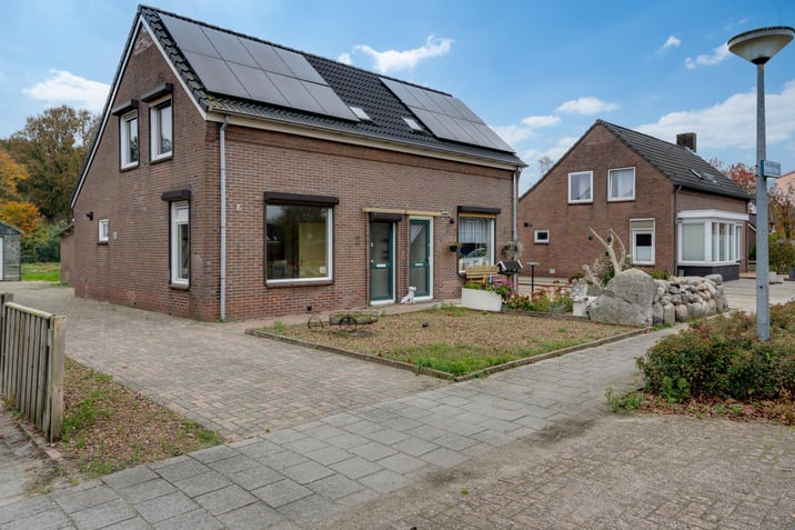 undefined main image