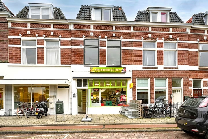 Bekijk foto 1 van Hoge Rijndijk 116-A