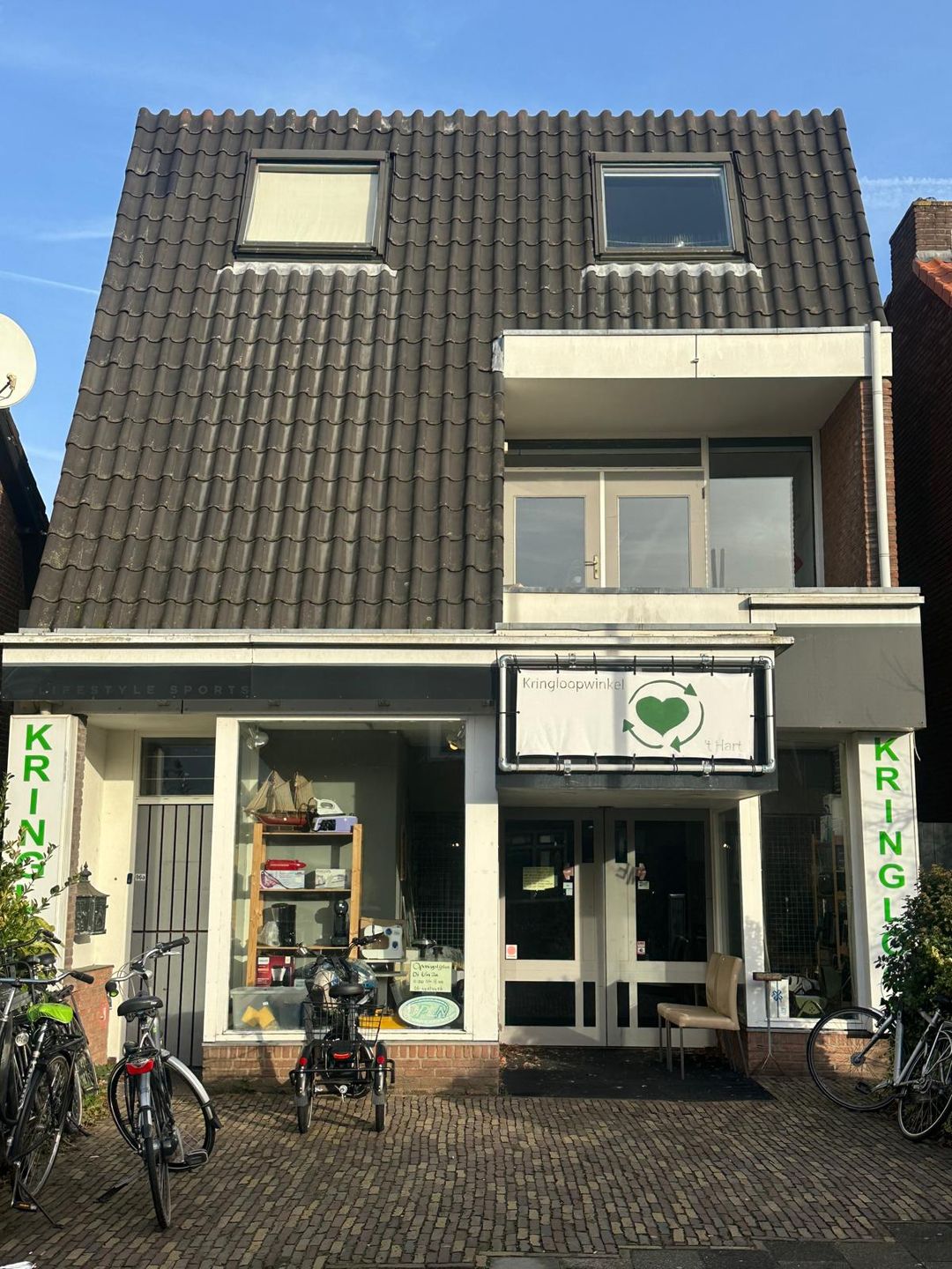 Foto 1 van Looydijk 96-A