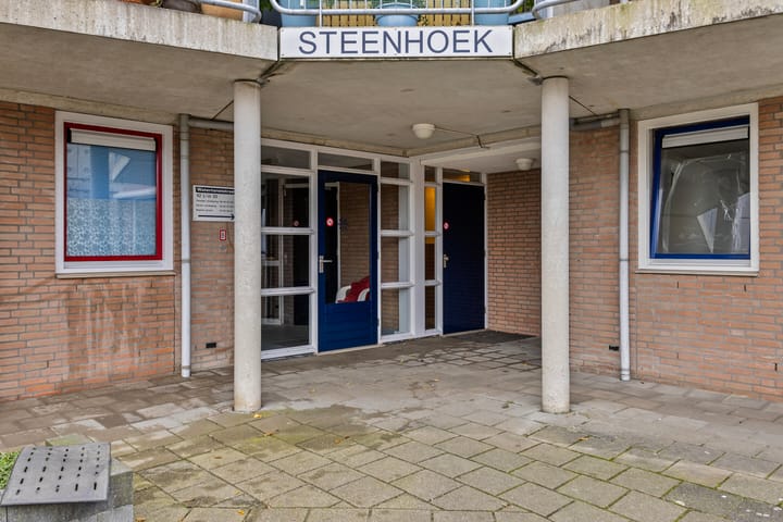 Photo 4 of Watertorenstraat 50