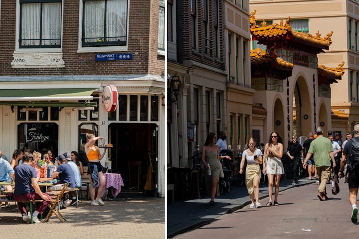 Foto 37 van Kloveniersburgwal 52-O