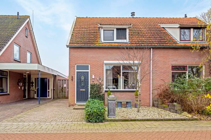 Foto 6 van Koningin Julianastraat 3